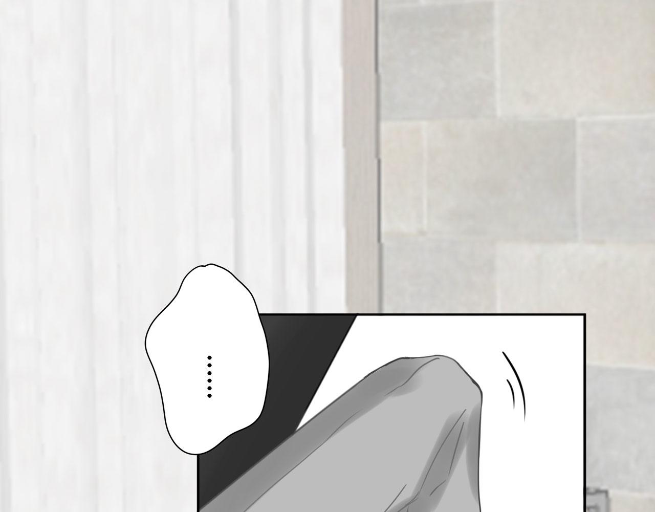 第22话 洗澡（上）(1/2)-第23话