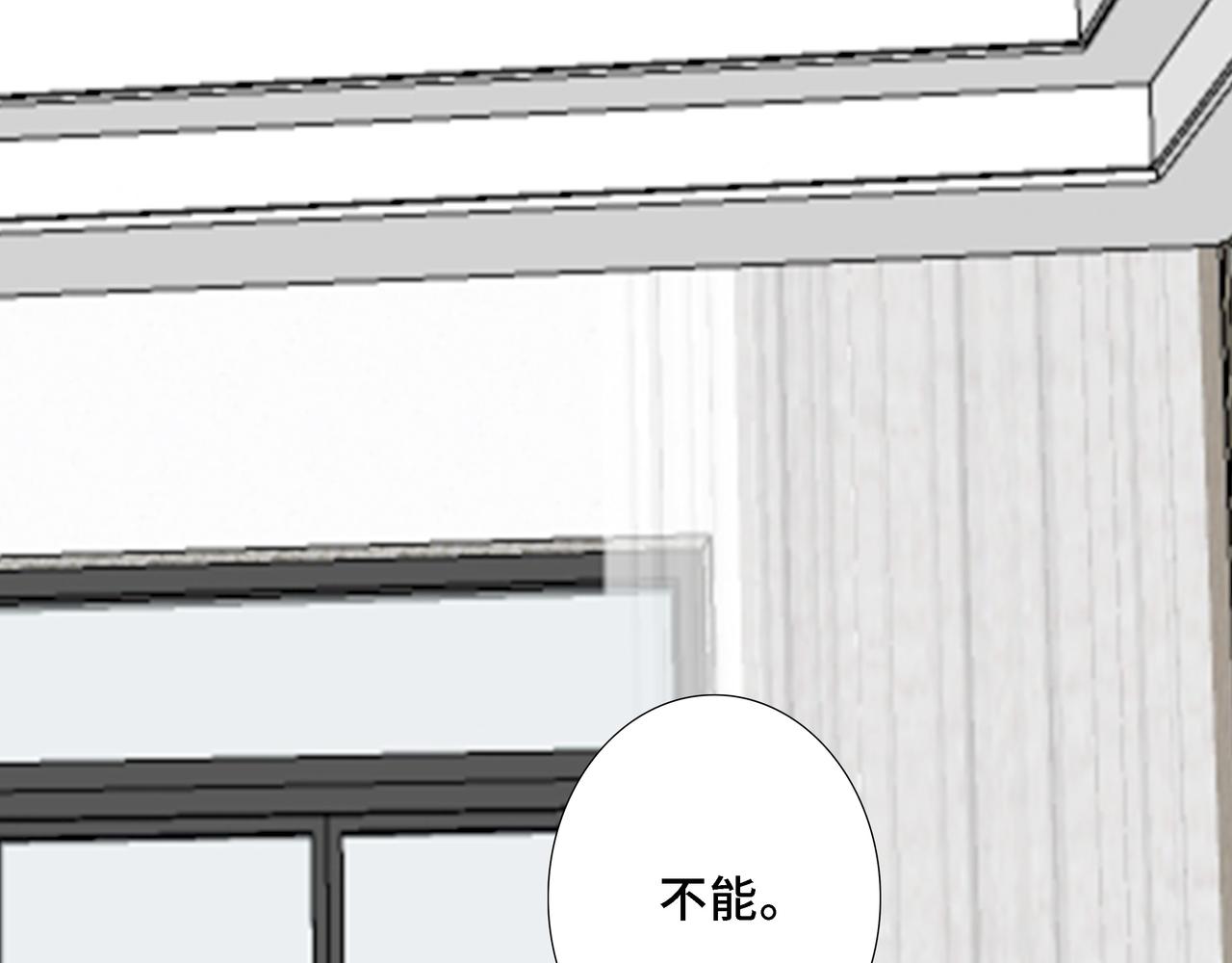 第22话 洗澡（上）(1/2)-第23话