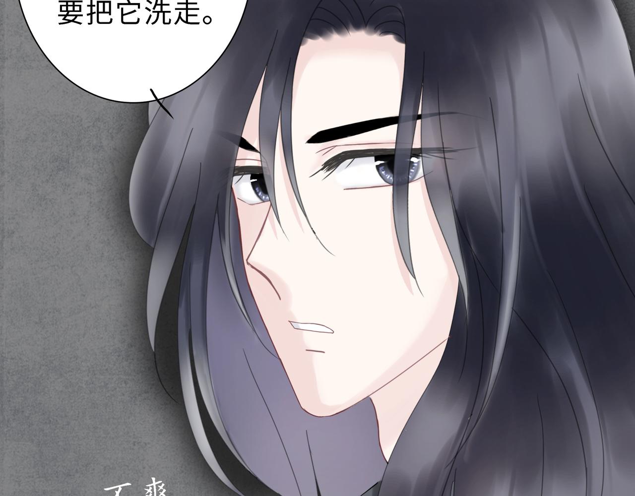 第22话 洗澡（上）(1/2)-第23话