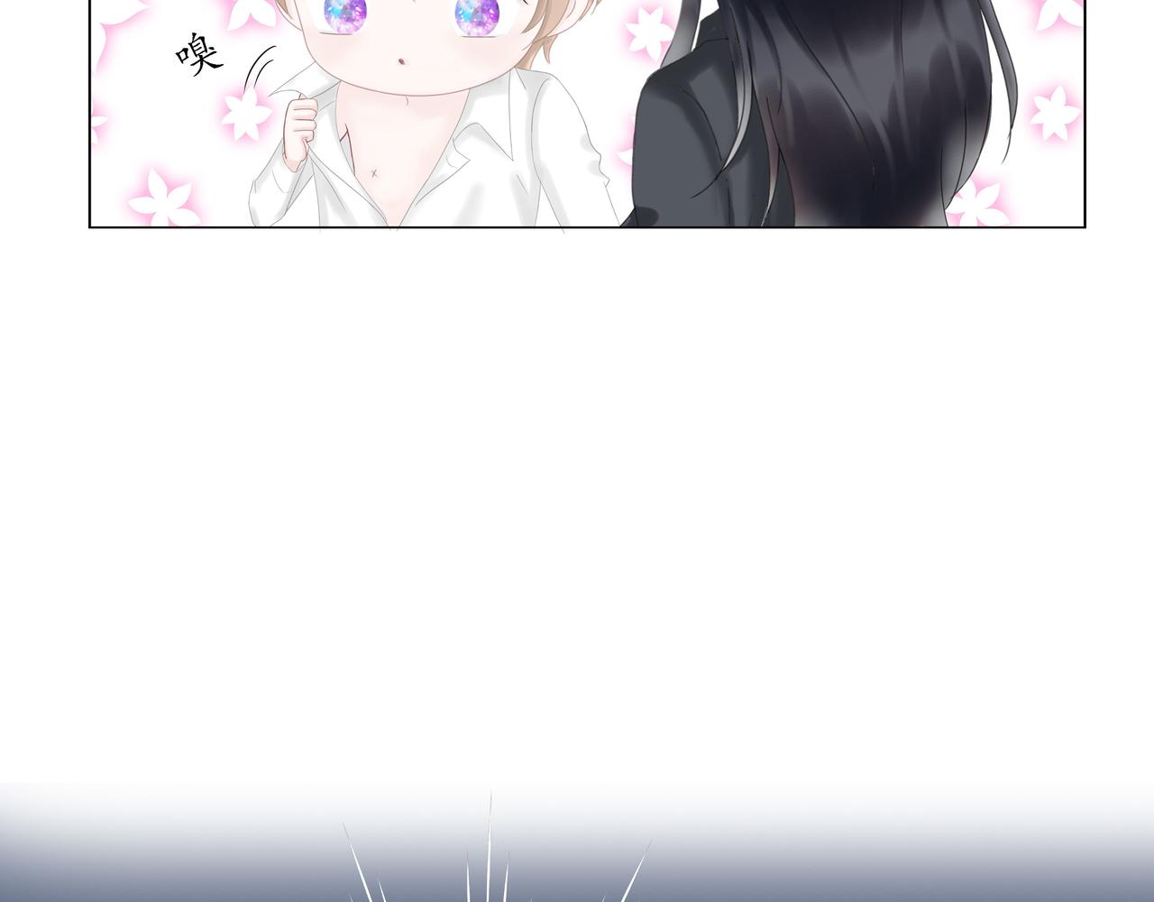 第22话 洗澡（上）(1/2)-第23话