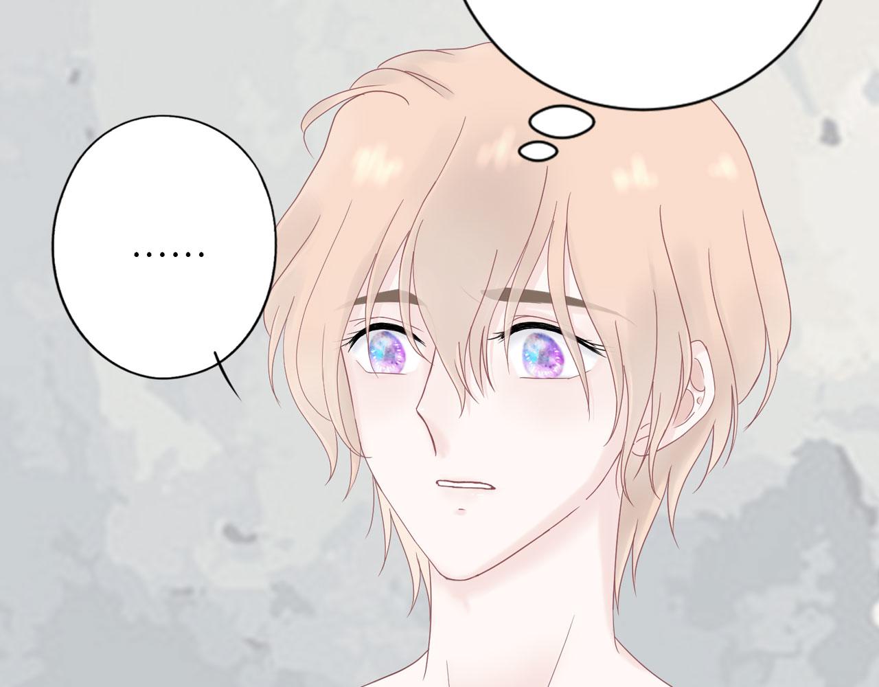 第24话 哥哥（上）(1/2)-第25话