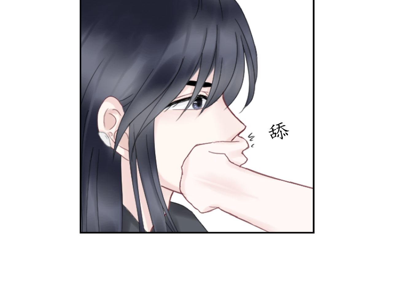 第24话 哥哥（上）(1/2)-第25话