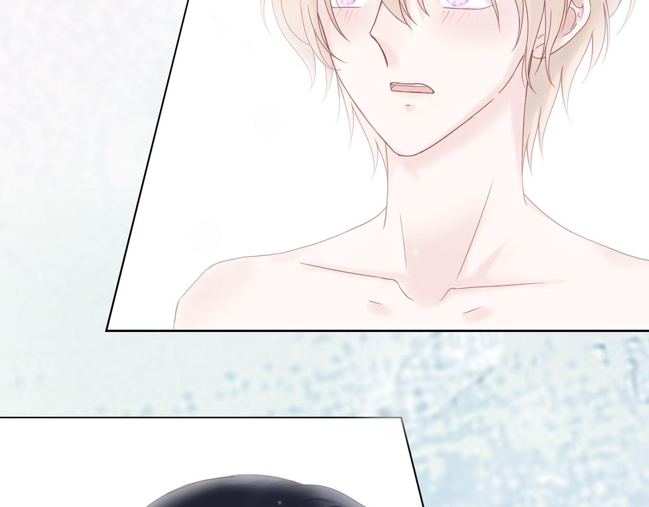 第24话 哥哥（上）(1/2)-第25话