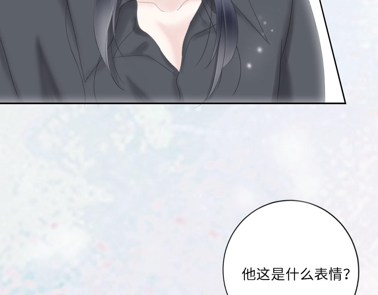 第24话 哥哥（上）(1/2)-第25话