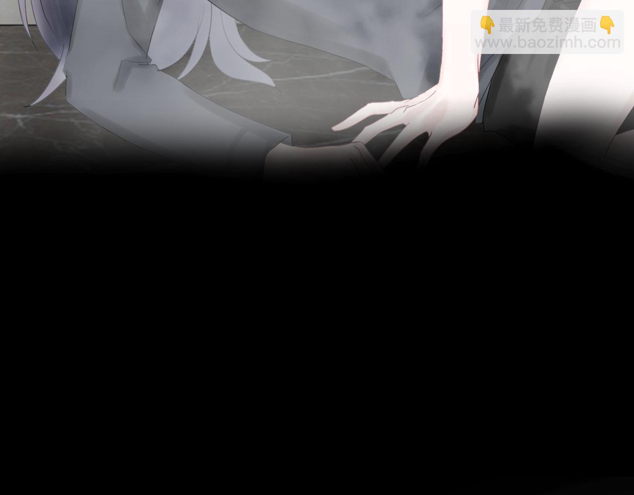 第24话 哥哥（上）(1/2)-第25话