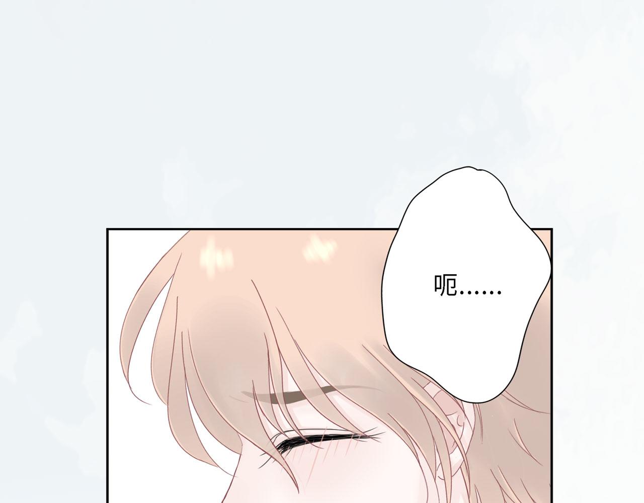 第24话 哥哥（上）(1/2)-第25话