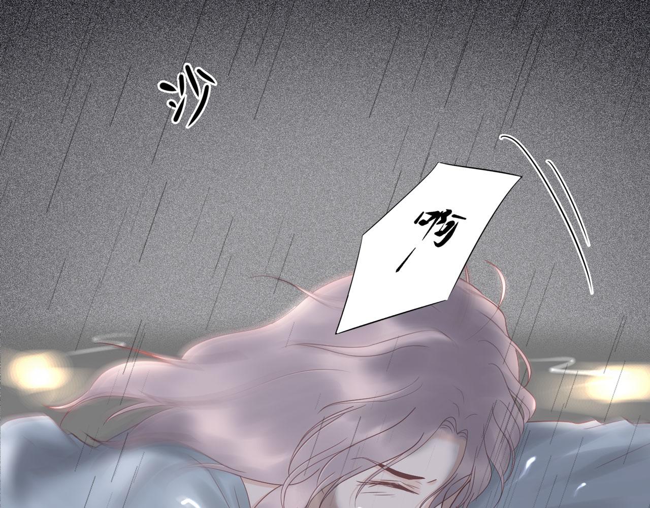 第28话 面目（上）(1/3)-第27话