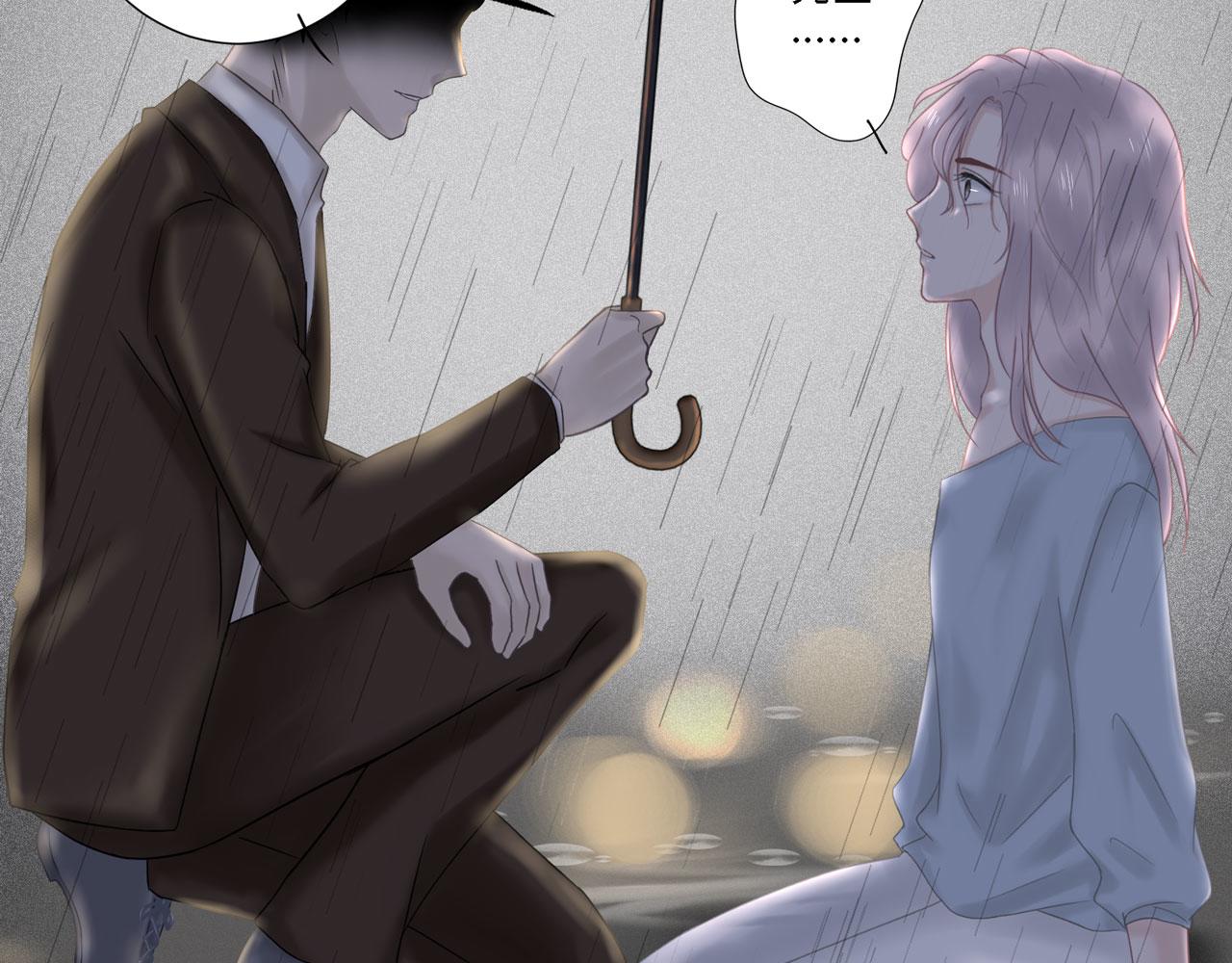 第28话 面目（上）(1/3)-第27话