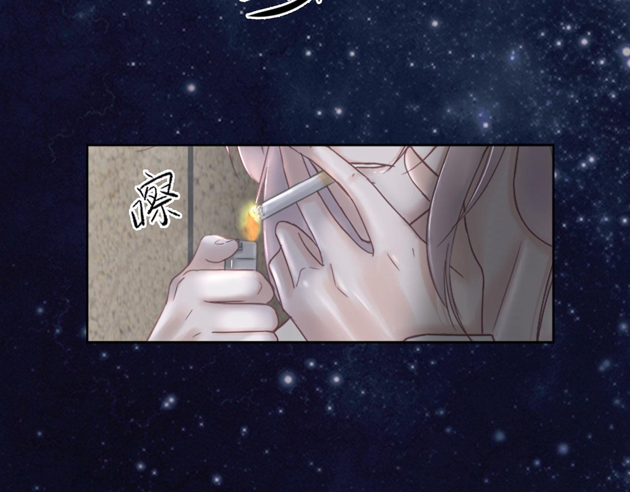 第28话 面目（上）(1/3)-第27话