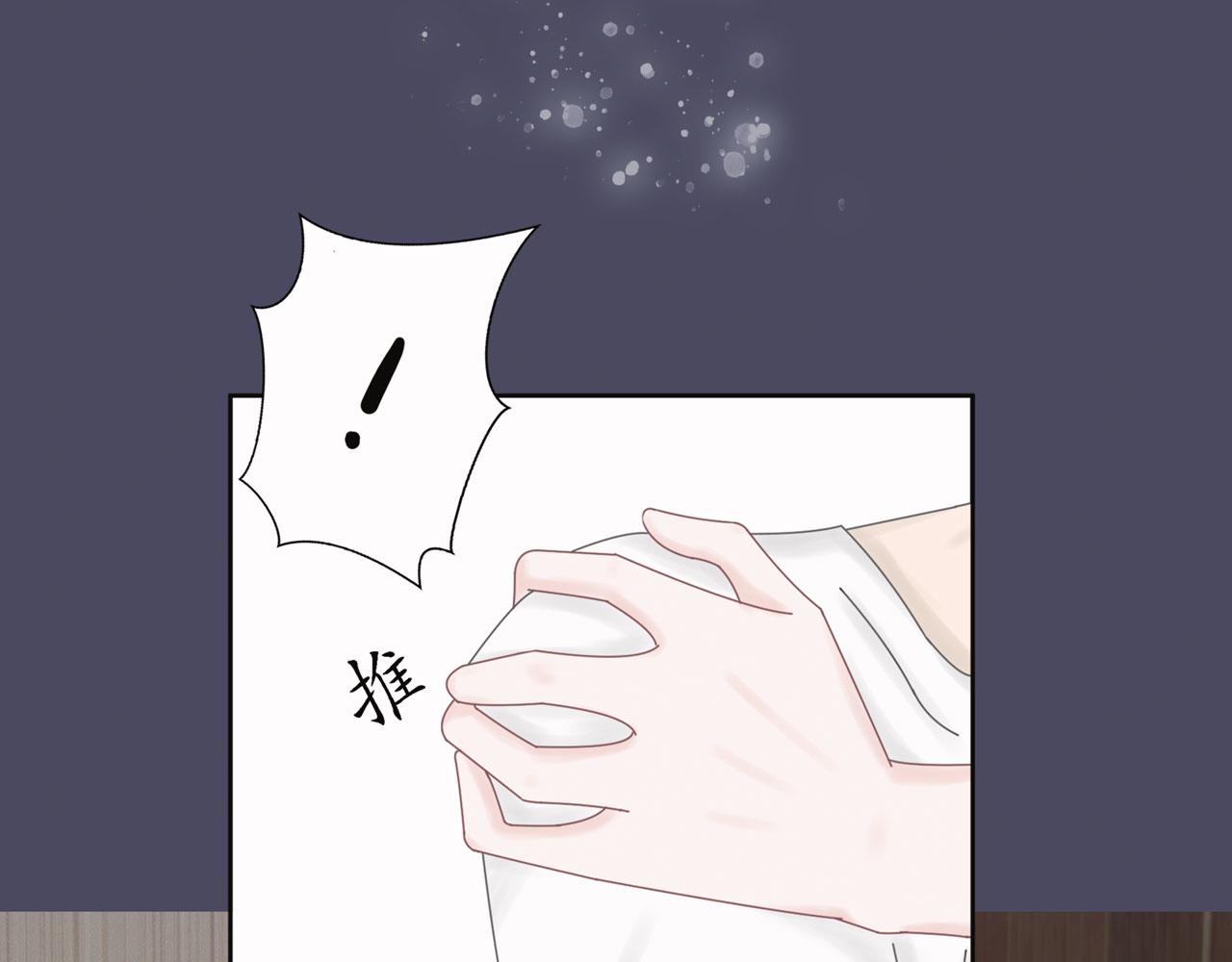 第28话 面目（上）(1/3)-第27话