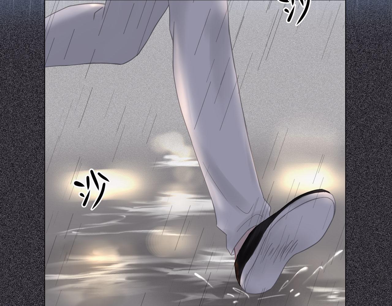 第28话 面目（上）(1/3)-第27话