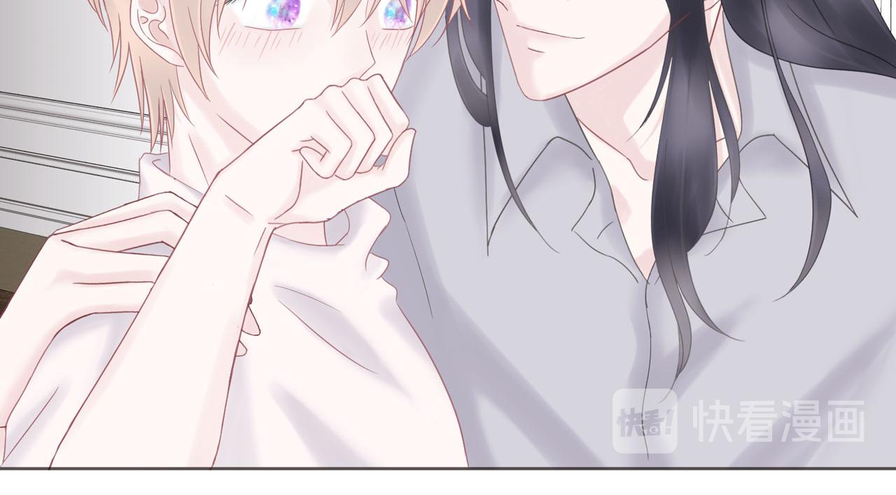 第26话 偿还(1/2)-第29话