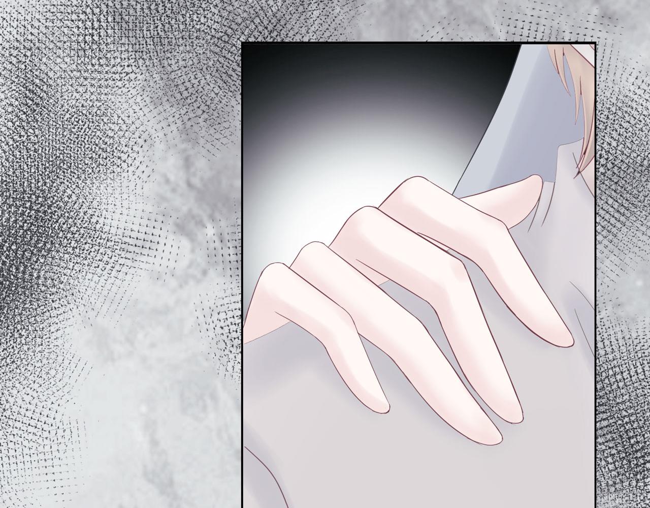 第26话 偿还(1/2)-第29话