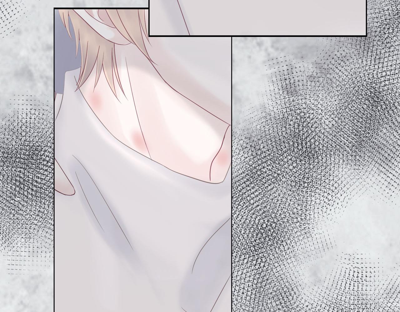 第26话 偿还(1/2)-第29话