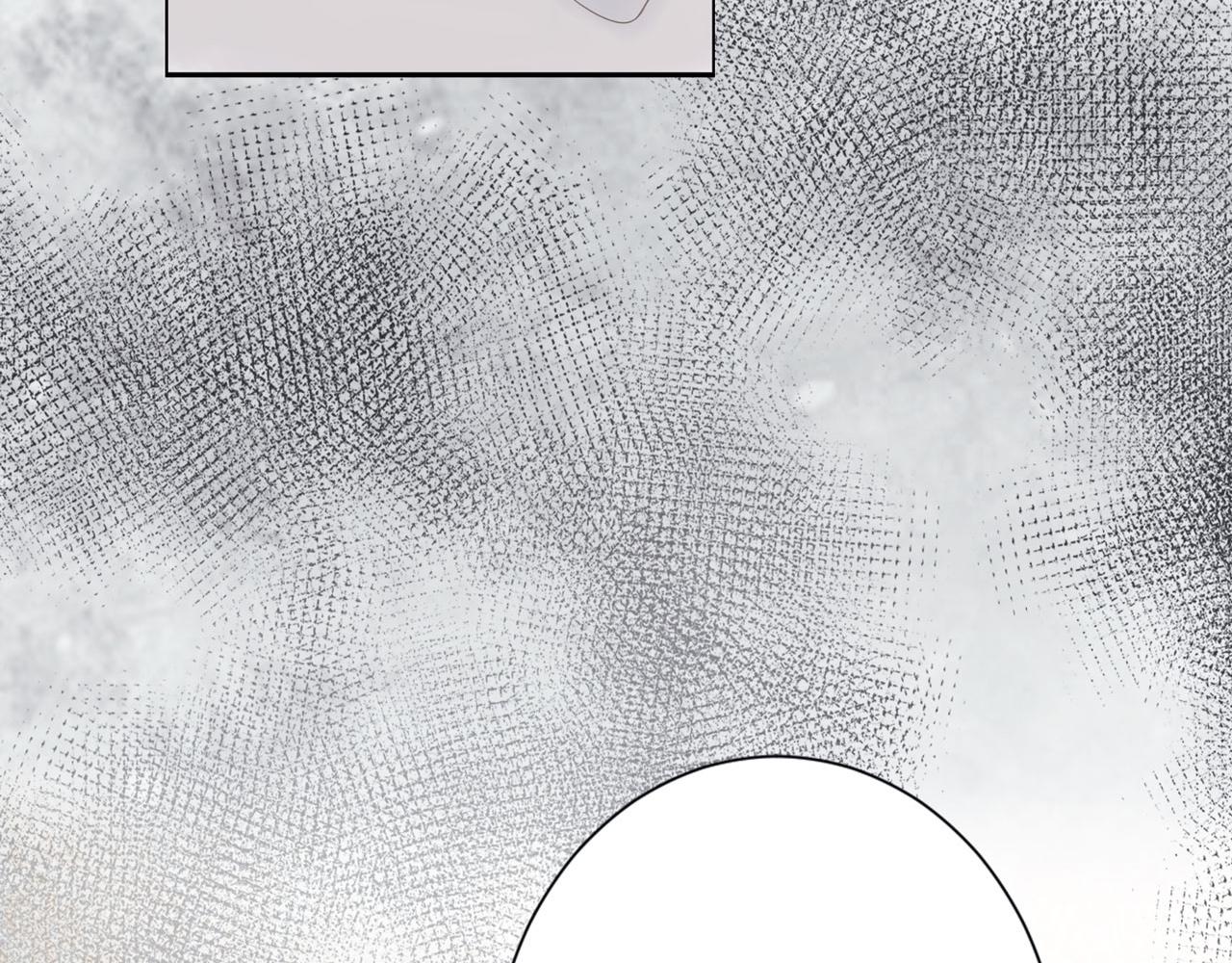 第26话 偿还(1/2)-第29话