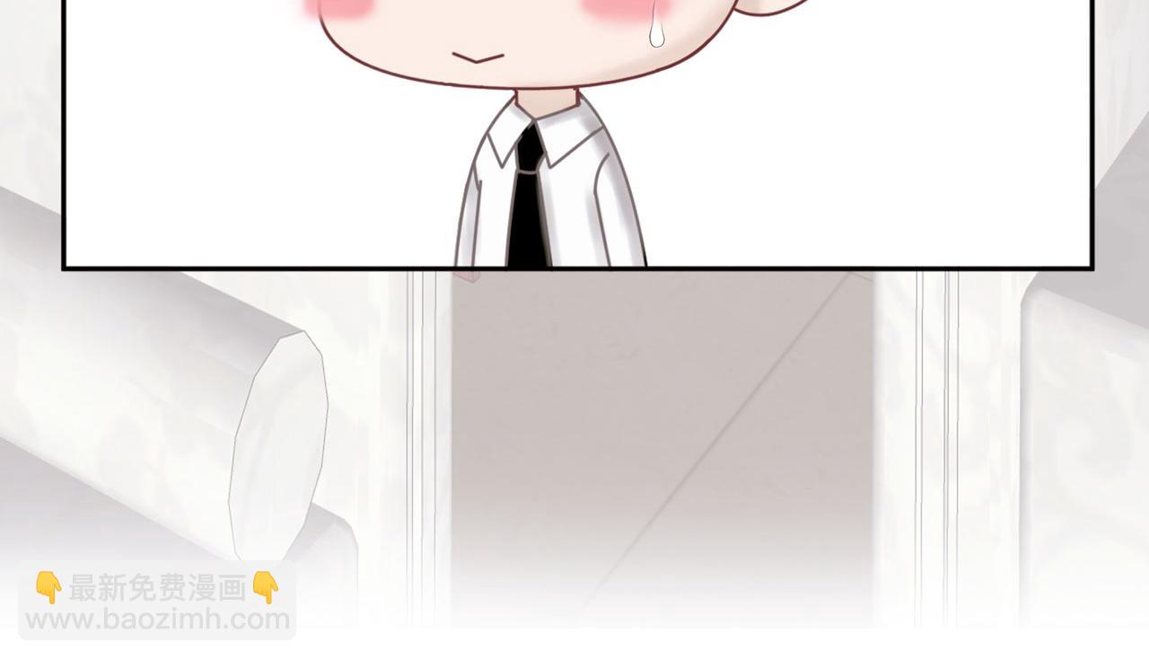 第26话 偿还(1/2)-第29话