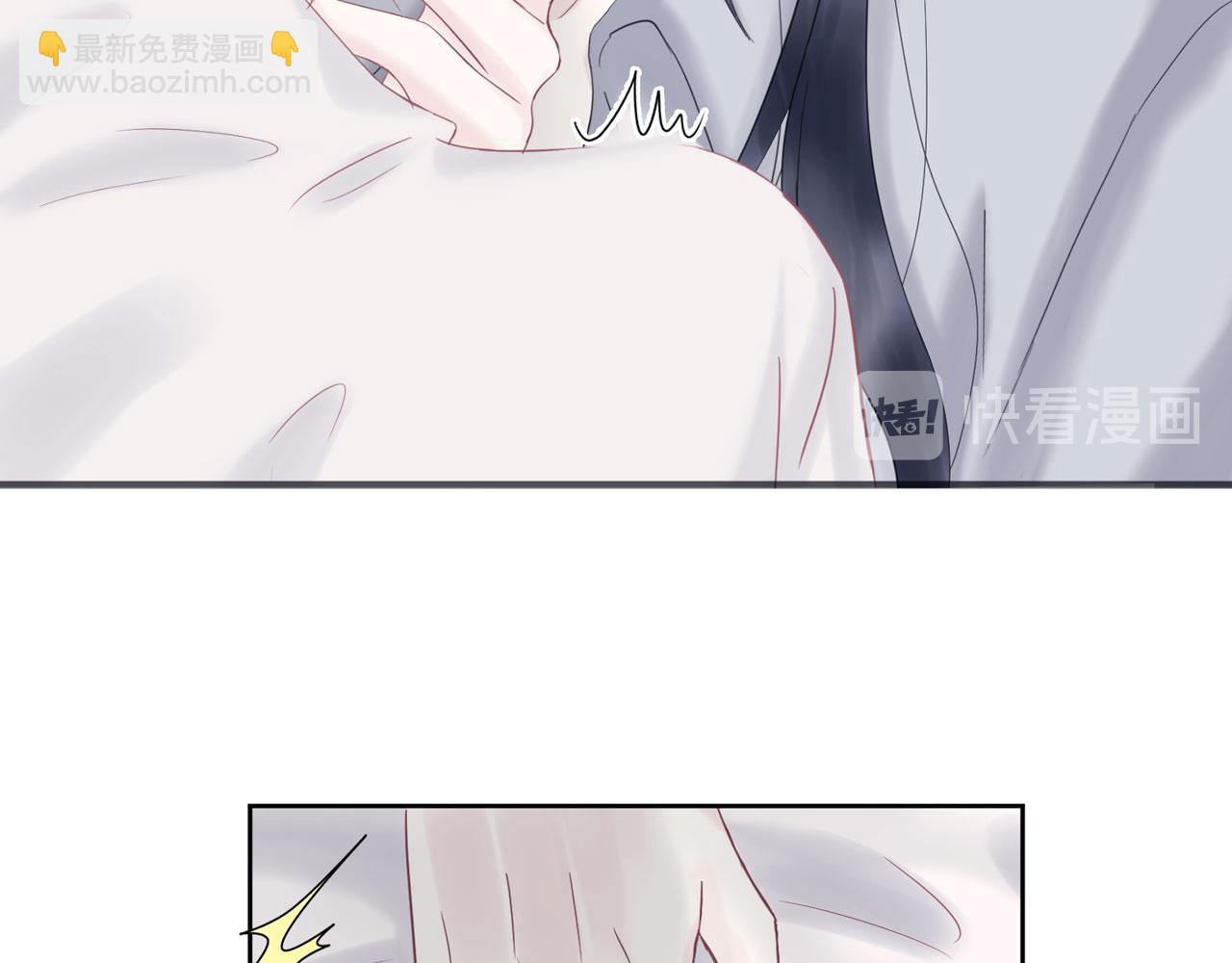 第26话 偿还(1/2)-第29话