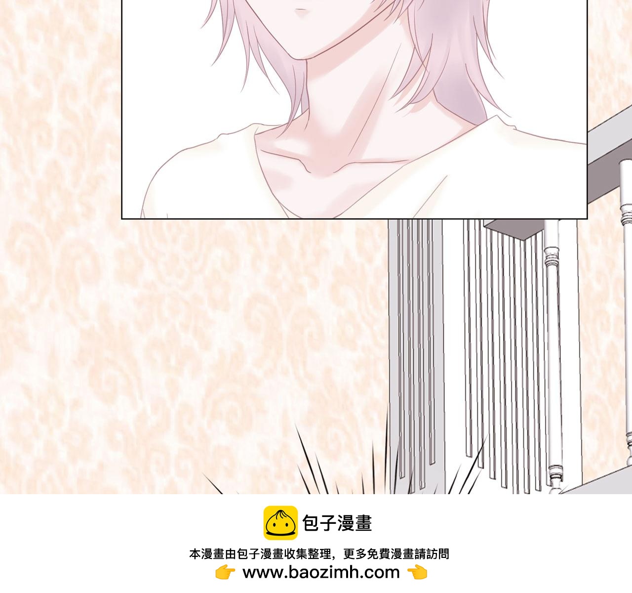 第26话 偿还(1/2)-第29话