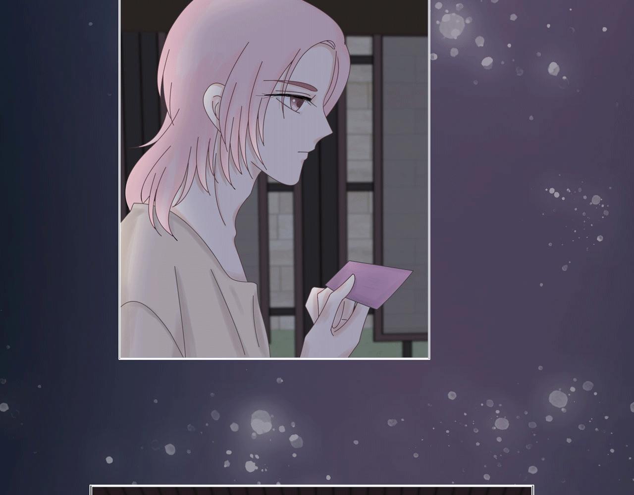 第三话 侵犯(1/2)-第3话