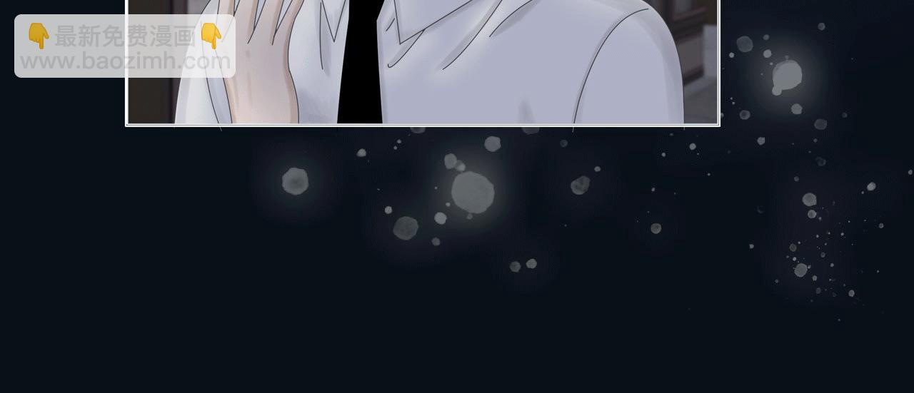 第三话 侵犯(1/2)-第3话