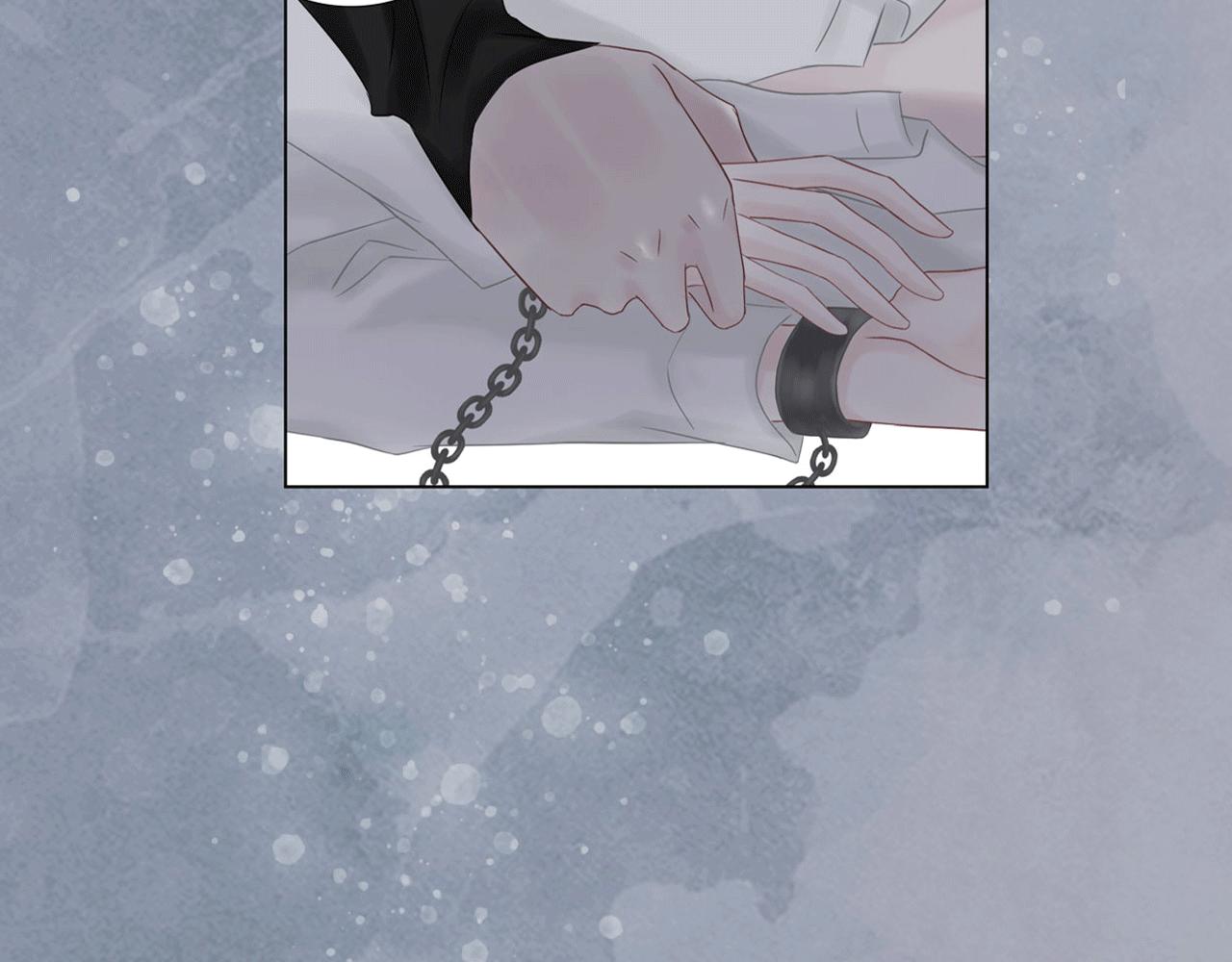 第三话 侵犯(1/2)-第3话