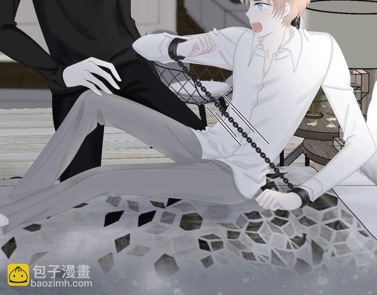 第三话 侵犯(1/2)-第3话