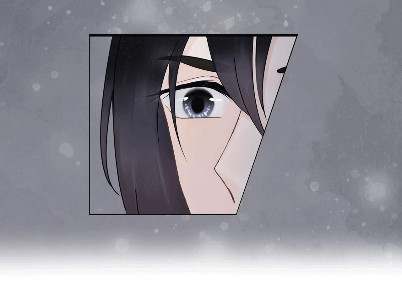 第三话 侵犯(1/2)-第3话