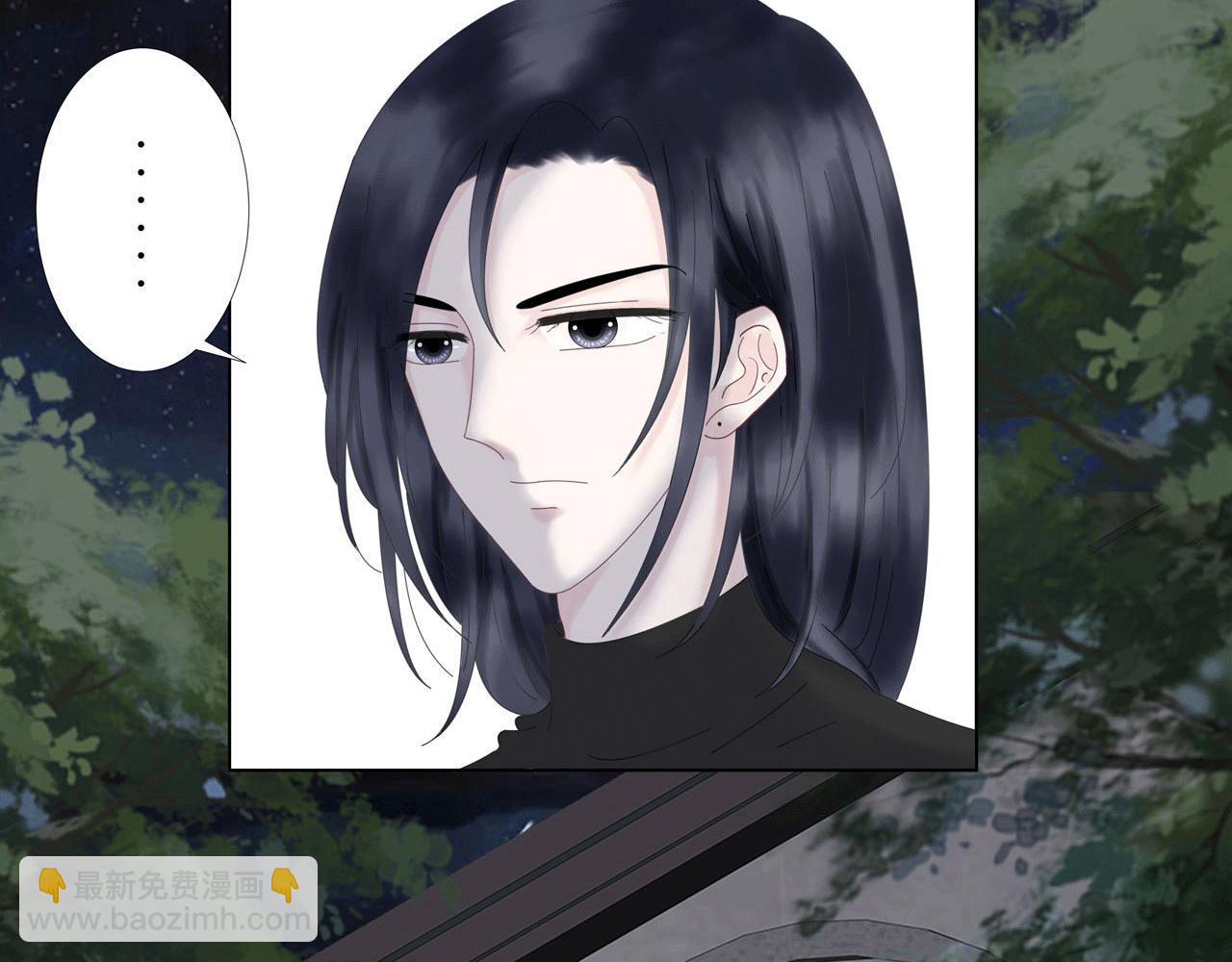 第三话 侵犯(1/2)-第3话