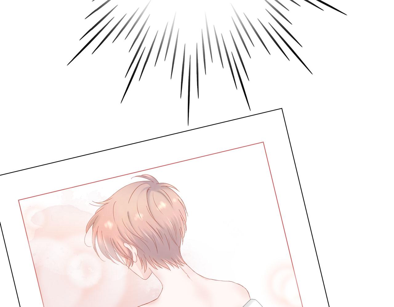 番外篇 变态-第31话