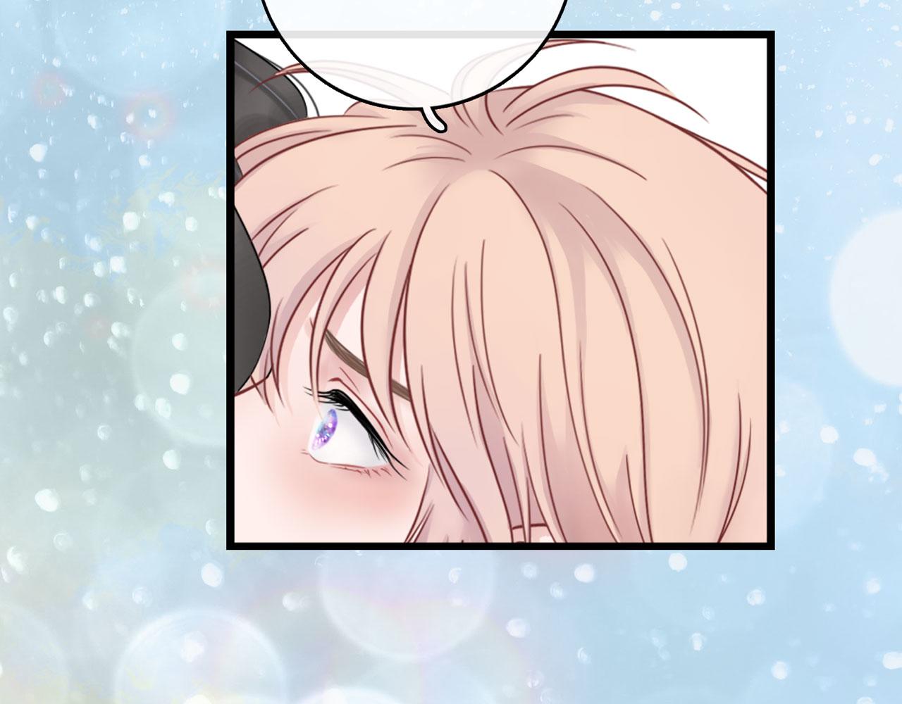 番外篇：吃糖-第33话