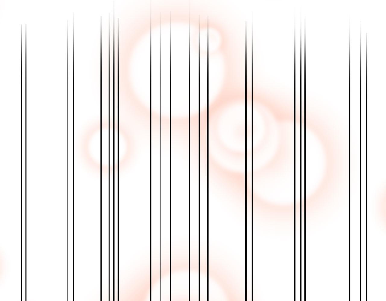 番外篇：吃糖-第33话