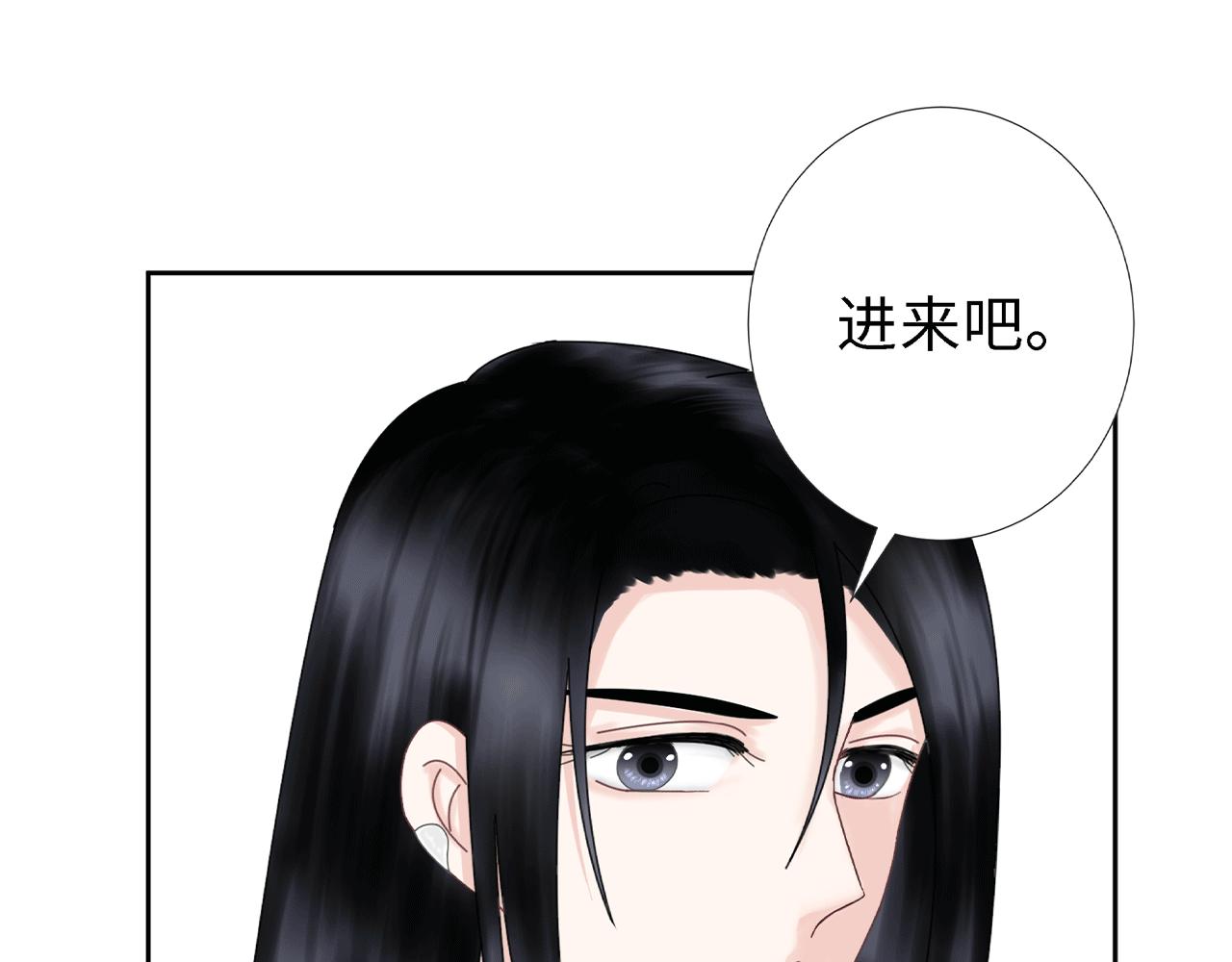 第五话 生病(1/3)-第5话