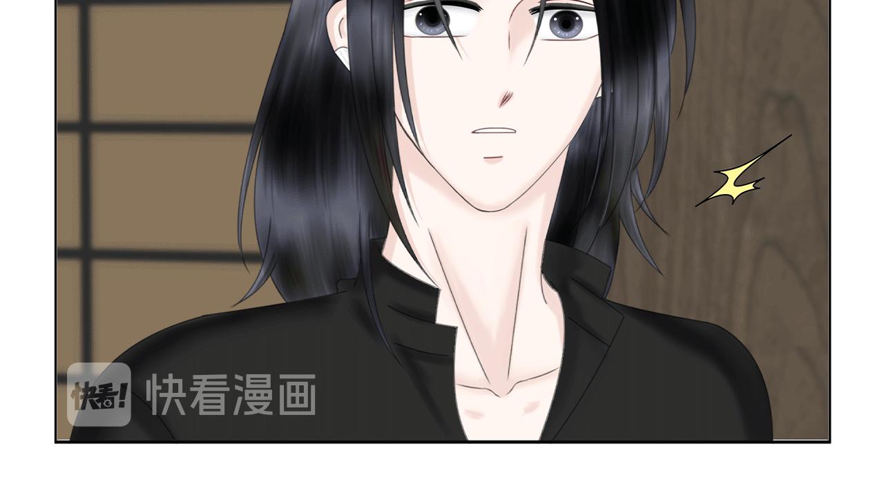 第五话 生病(1/3)-第5话