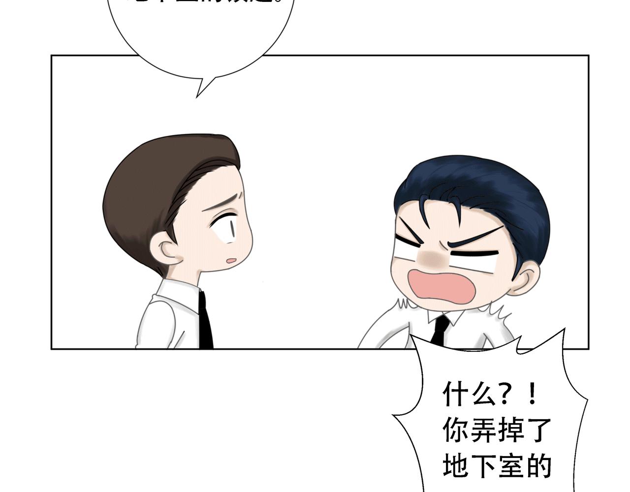 第五话 生病(1/3)-第5话