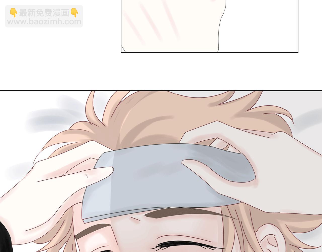 第五话 生病(1/3)-第5话