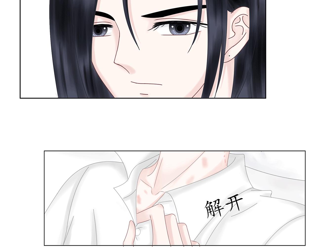 第五话 生病(1/3)-第5话