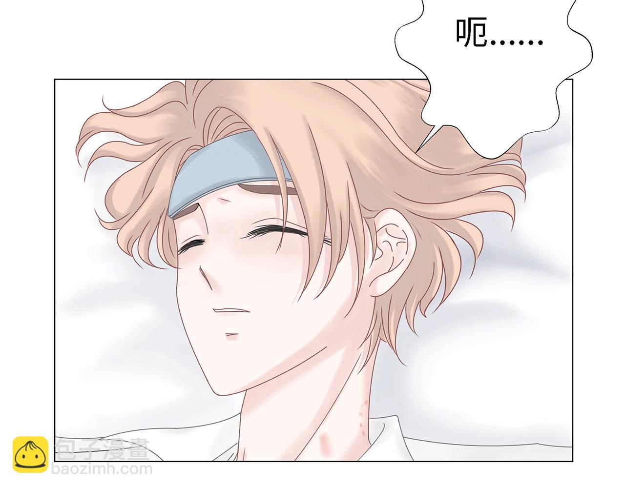 第五话 生病(1/3)-第5话