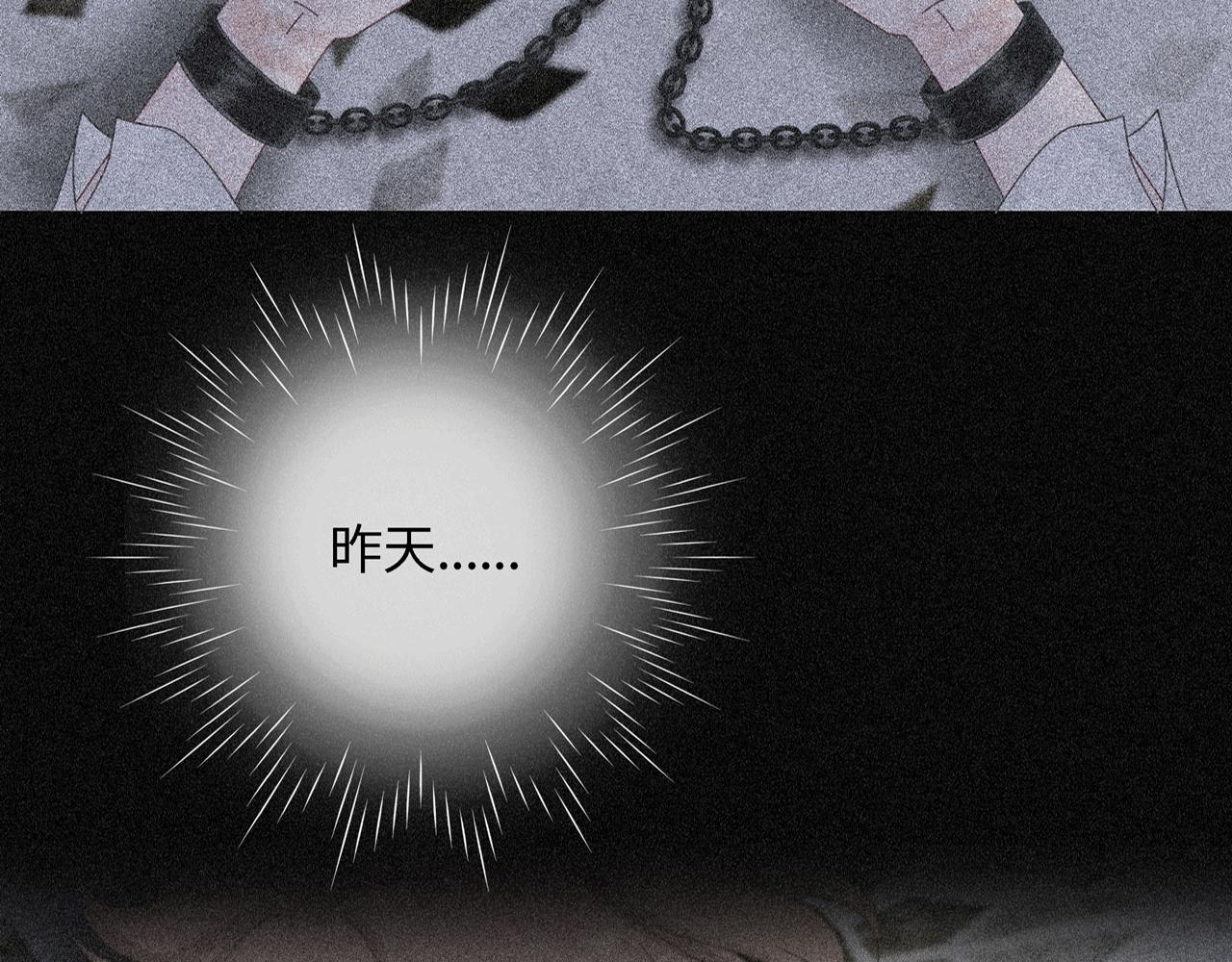 第五话 生病(1/3)-第5话