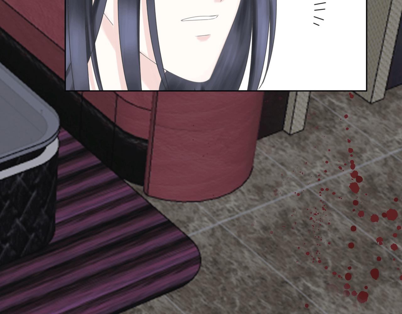 第九话 药效（上）(1/3)-第9话