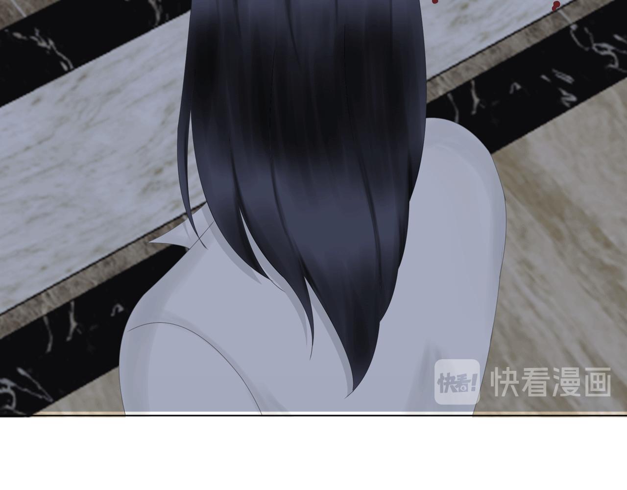 第九话 药效（上）(1/3)-第9话