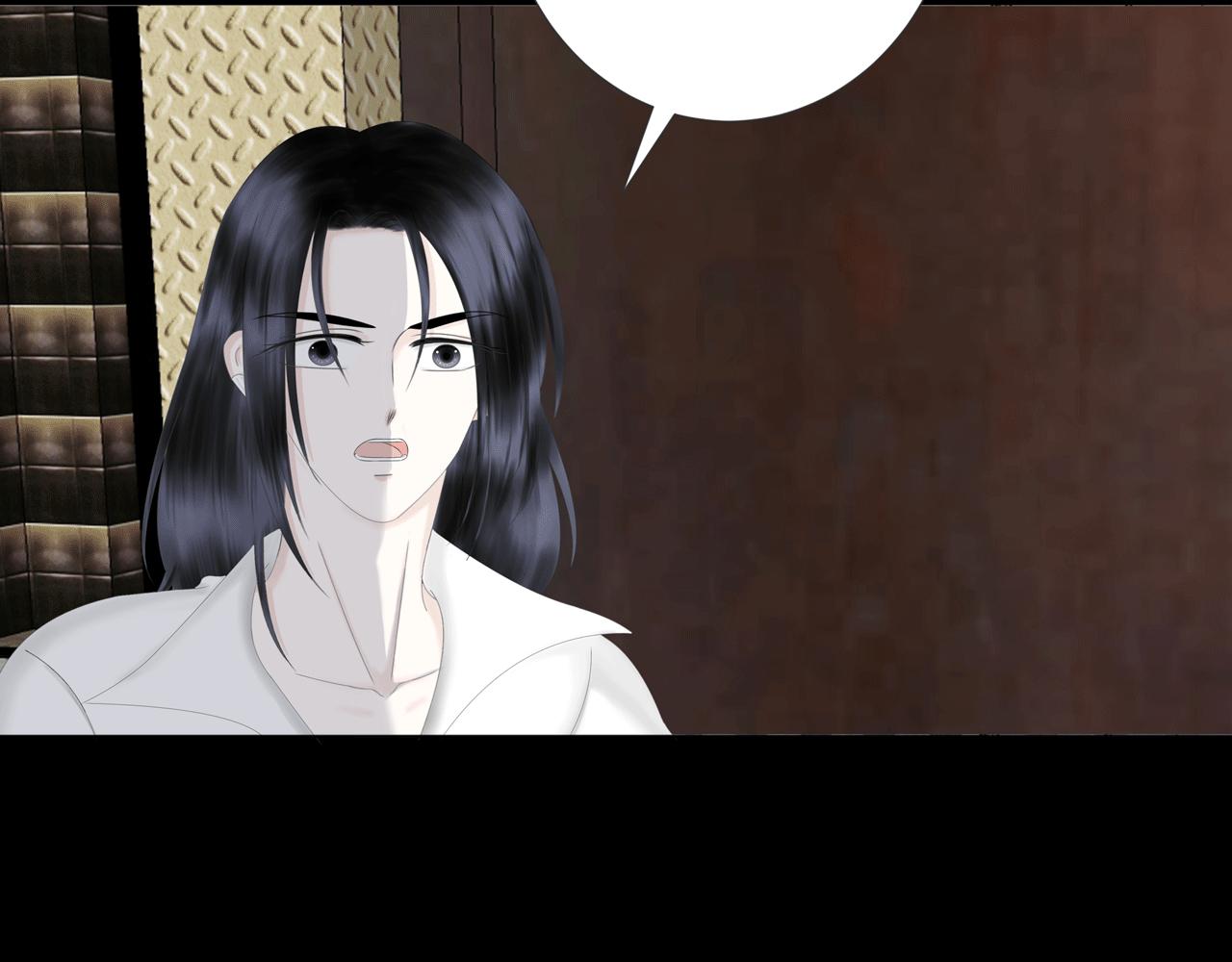 第九话 药效（上）(1/3)-第9话