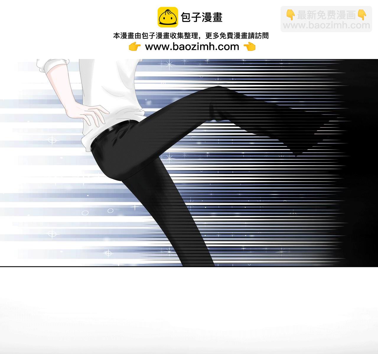 第九话 药效（上）(1/3)-第9话