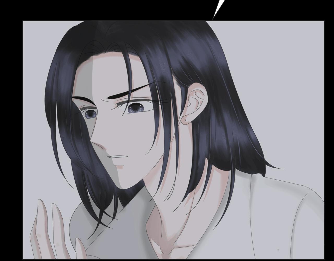 第九话 药效（上）(1/3)-第9话