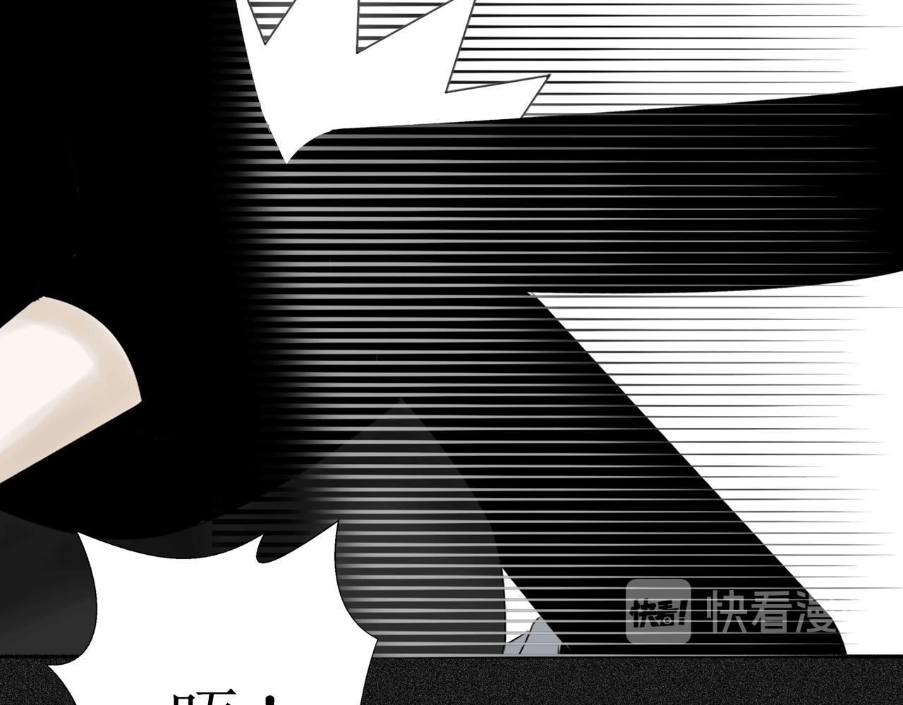 第九话 药效（上）(1/3)-第9话