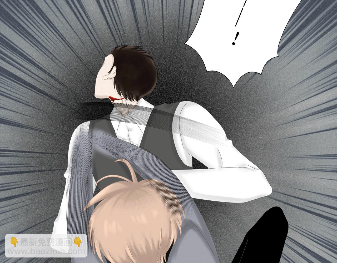 第九话 药效（上）(1/3)-第9话