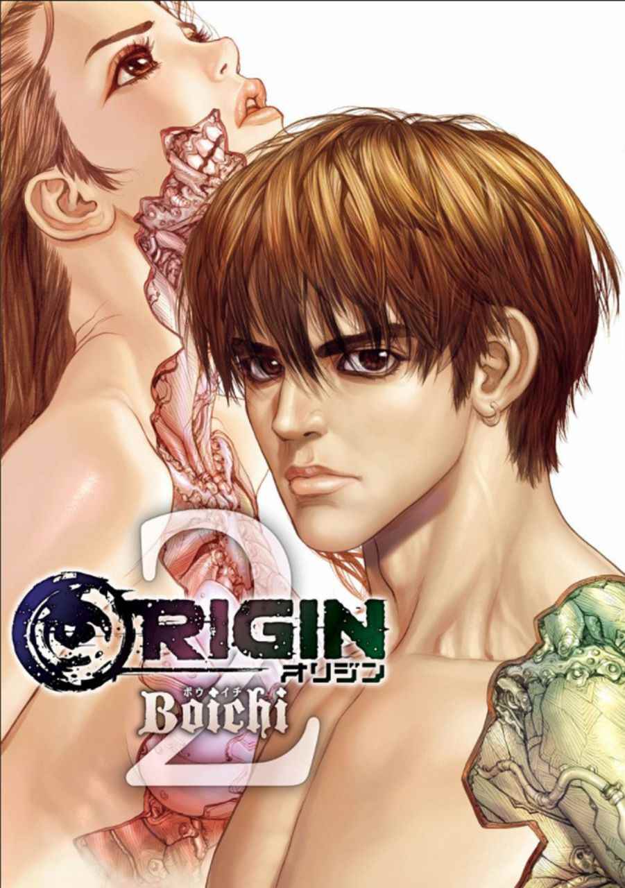 Origin-源型機 - 第7話 - 1