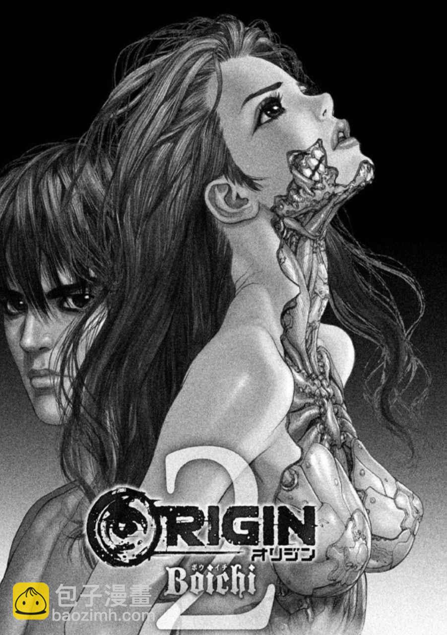 Origin-源型机 - 第7话 - 2