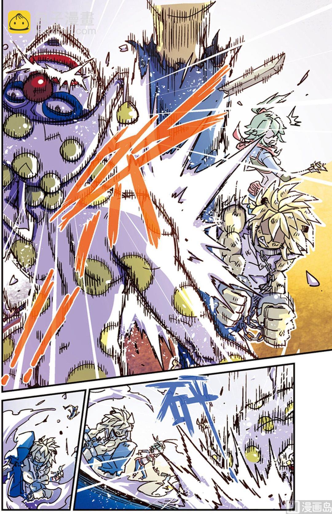 奥兹01（下）-第21话