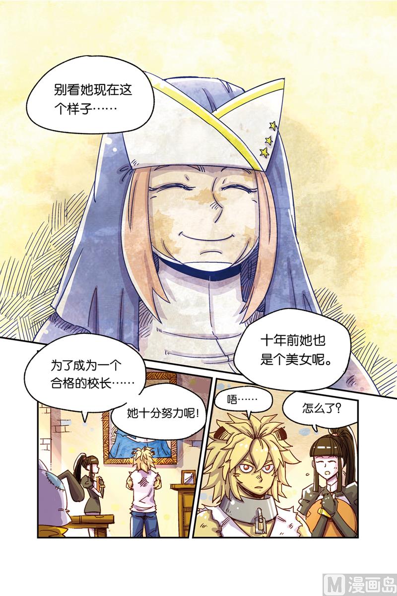 第9话 下-第37话