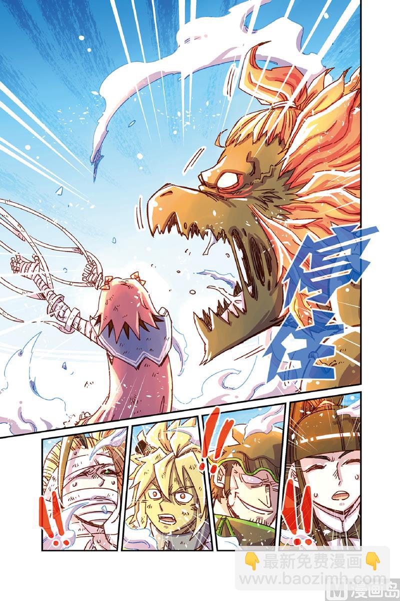 第10话 下-第39话